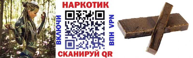 Купить наркотик Феодосия Канабис  mega зеркало  КОКАИН  Гашиш  МЕФ 