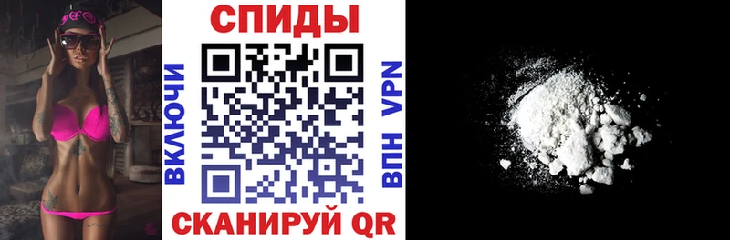 Amphetamine Premium Феодосия