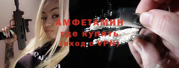 кокаин колумбия Алексин
