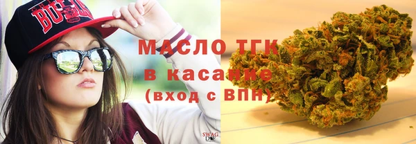 ALPHA-PVP Алексеевка